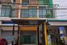 3 Bedroom Commercial for sale in Nong Mai Daeng, Chonburi