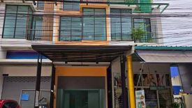 3 Bedroom Commercial for sale in Nong Mai Daeng, Chonburi
