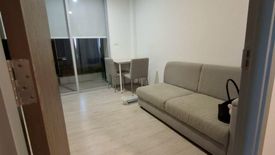 1 Bedroom Condo for sale in Niche Mono Chaengwattana, Khlong Kluea, Nonthaburi near MRT Si Rat