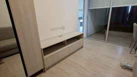 1 Bedroom Condo for sale in Niche Mono Chaengwattana, Khlong Kluea, Nonthaburi near MRT Si Rat