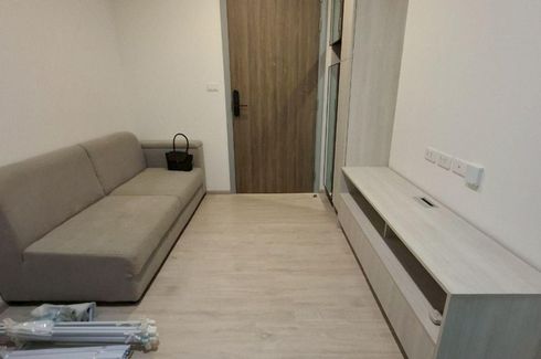 1 Bedroom Condo for sale in Niche Mono Chaengwattana, Khlong Kluea, Nonthaburi near MRT Si Rat