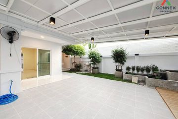 2 Bedroom Townhouse for sale in Baan Pruksa 18 Bangyai, Bang Mae Nang, Nonthaburi