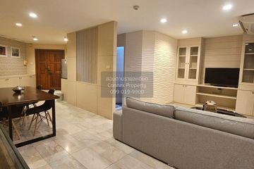 1 Bedroom Condo for sale in The Waterford Park Sukhumvit 53, Khlong Tan Nuea, Bangkok near BTS Thong Lo