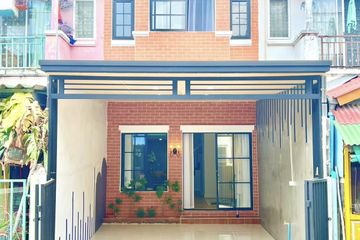 2 Bedroom Townhouse for sale in Min Buri, Bangkok