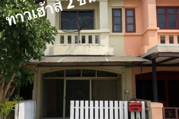 3 Bedroom Townhouse for sale in Krathum Lom, Nakhon Pathom