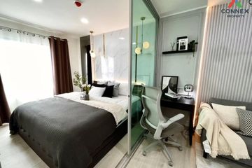 1 Bedroom Condo for sale in Aspire Ladprao 113, Khlong Chan, Bangkok near MRT Bang Kapi