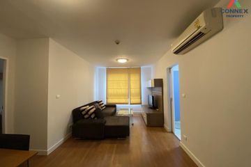 1 Bedroom Condo for sale in Condo One X Sukhumvit 26, Khlong Tan, Bangkok near BTS Phrom Phong