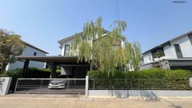 3 Bedroom House for sale in Anasiri Chaiyapruek – Wongwaen, Bang Bua Thong, Nonthaburi