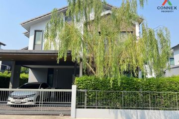 3 Bedroom House for sale in Anasiri Chaiyapruek – Wongwaen, Bang Bua Thong, Nonthaburi