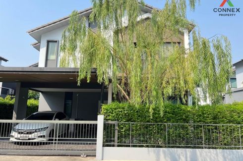 3 Bedroom House for sale in Anasiri Chaiyapruek – Wongwaen, Bang Bua Thong, Nonthaburi