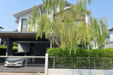 3 Bedroom House for sale in Anasiri Chaiyapruek &ndash; Wongwaen, Bang Bua Thong, Nonthaburi