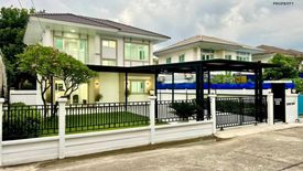 4 Bedroom House for sale in Phimon Rat, Nonthaburi