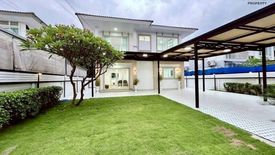 4 Bedroom House for sale in Phimon Rat, Nonthaburi