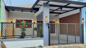 2 Bedroom Townhouse for sale in Baan Prueksa 3 Bang Bua Thong, Bang Khu Rat, Nonthaburi