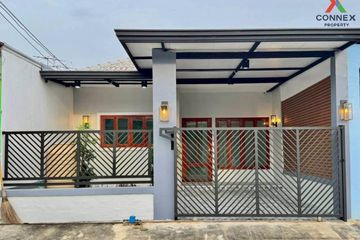2 Bedroom Townhouse for sale in Baan Prueksa 3 Bang Bua Thong, Bang Khu Rat, Nonthaburi