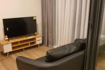 1 Bedroom Condo for rent in THE STAGE Mindscape Ratchada - Huai Khwang, Huai Khwang, Bangkok near MRT Huai Khwang
