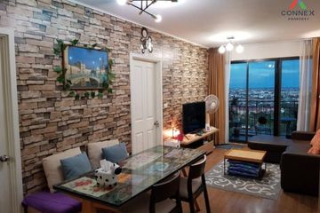 2 Bedroom Condo for rent in Bang Phong Pang, Bangkok