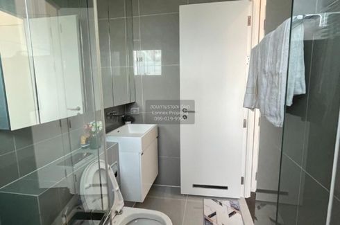 2 Bedroom Condo for rent in The Saint Residences, Chom Phon, Bangkok near MRT Phahon Yothin