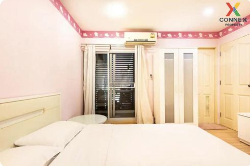 2 Bedroom Condo for rent in The Niche ID Ladprao 130, Phlapphla, Bangkok near MRT Lat Phrao 101