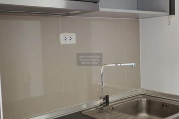 1 Bedroom Condo for rent in The Base Rama 9 - Ramkhamhaeng, Hua Mak, Bangkok near MRT Ramkhamhaeng 12