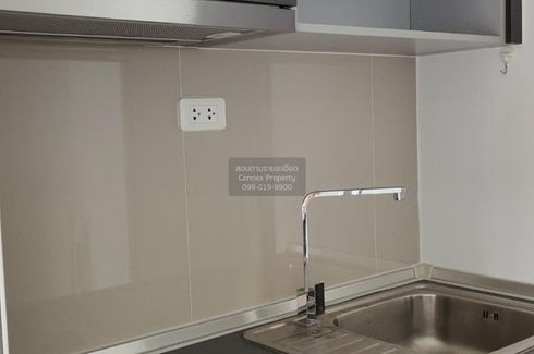 1 Bedroom Condo for rent in The Base Rama 9 - Ramkhamhaeng, Hua Mak, Bangkok near MRT Ramkhamhaeng 12