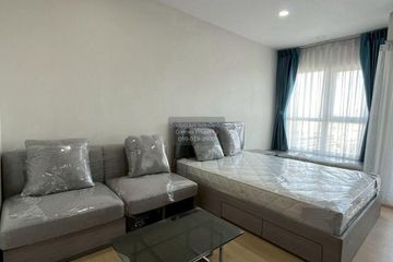 1 Bedroom Condo for rent in Supalai Veranda Ramkhamhaeng, Hua Mak, Bangkok near Airport Rail Link Ramkhamhaeng