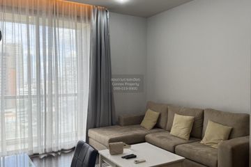 1 Bedroom Condo for rent in The XXXIX by Sansiri, Khlong Tan Nuea, Bangkok near BTS Phrom Phong