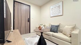 1 Bedroom Condo for rent in Din Daeng, Bangkok near MRT Sutthisan