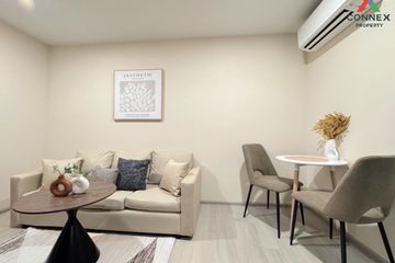 1 Bedroom Condo for rent in Din Daeng, Bangkok near MRT Sutthisan