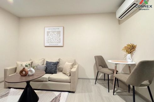 1 Bedroom Condo for rent in Din Daeng, Bangkok near MRT Sutthisan