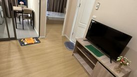 1 Bedroom Condo for rent in Bang Khen, Nonthaburi near MRT Yaek Tiwanon