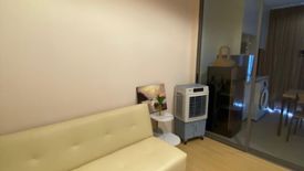 1 Bedroom Condo for rent in Bang Khen, Nonthaburi near MRT Yaek Tiwanon