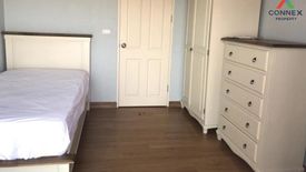 2 Bedroom Condo for rent in Supalai Park Ekkamai - Thonglor, Bang Kapi, Bangkok near BTS Thong Lo