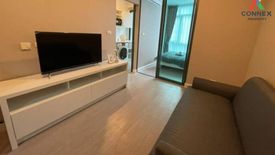 1 Bedroom Condo for rent in Metro sky prachachuen, Wong Sawang, Bangkok near MRT Bang Son