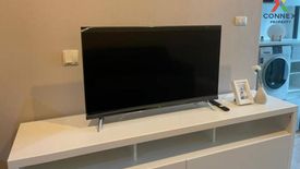 1 Bedroom Condo for rent in Metro sky prachachuen, Wong Sawang, Bangkok near MRT Bang Son