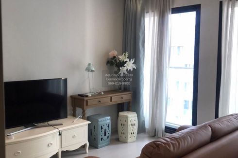 1 Bedroom Condo for rent in Noble Ploenchit, Lumpini, Bangkok near BTS Ploen Chit