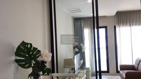 1 Bedroom Condo for rent in Noble Ploenchit, Lumpini, Bangkok near BTS Ploen Chit