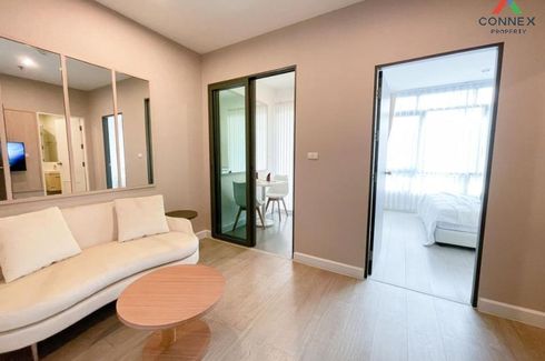 1 Bedroom Condo for rent in Metro sky prachachuen, Wong Sawang, Bangkok near MRT Bang Son