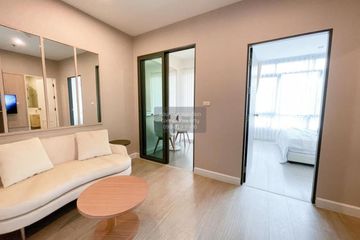 1 Bedroom Condo for rent in Metro sky prachachuen, Wong Sawang, Bangkok near MRT Bang Son