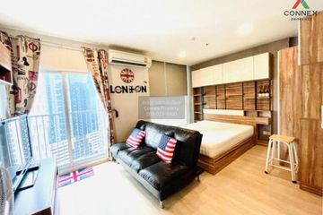 1 Bedroom Condo for rent in Noble Revolve Ratchada, Huai Khwang, Bangkok near MRT Thailand Cultural Centre