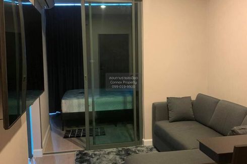 1 Bedroom Condo for rent in Metro sky prachachuen, Wong Sawang, Bangkok near MRT Bang Son