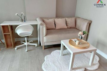 1 Bedroom Condo for rent in Metro Luxe Ratchada, Din Daeng, Bangkok near MRT Huai Khwang