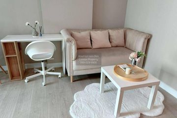 1 Bedroom Condo for rent in Metro Luxe Ratchada, Din Daeng, Bangkok near MRT Huai Khwang