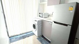 1 Bedroom Condo for rent in Metro Luxe Ratchada, Din Daeng, Bangkok near MRT Huai Khwang