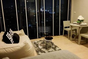 1 Bedroom Condo for rent in Noble Solo, Khlong Tan Nuea, Bangkok near BTS Thong Lo