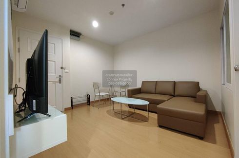 1 Bedroom Condo for rent in Life @ Sukhumvit 65, Phra Khanong, Bangkok near BTS Phra Khanong