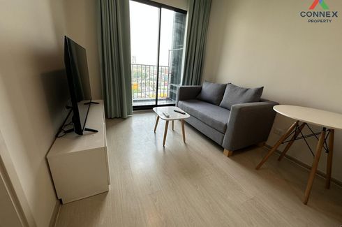 1 Bedroom Condo for rent in Nue Noble Chaengwattana, Bang Talat, Nonthaburi near MRT Si Rat