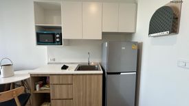 1 Bedroom Condo for rent in Nue Noble Chaengwattana, Bang Talat, Nonthaburi near MRT Si Rat