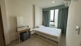 1 Bedroom Condo for rent in Nue Noble Chaengwattana, Bang Talat, Nonthaburi near MRT Si Rat