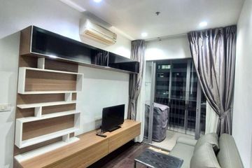 1 Bedroom Condo for rent in Ideo Q Phayathai, Thung Phaya Thai, Bangkok near BTS Phaya Thai